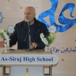 احتفال مولد الإمام علي عليه السلام